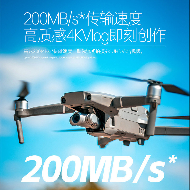 Vosnai TF Card 128g Drone Memory Card gopro High Speed V30 Camera switch Game Memory Card