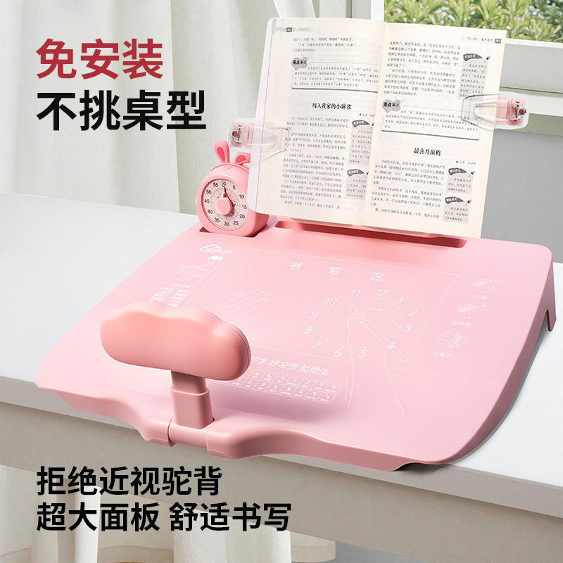 Posture Correction Tool Student Reading Stand Wholesale Children's Book Writing Desk Low-Head Bookshelf for Studying