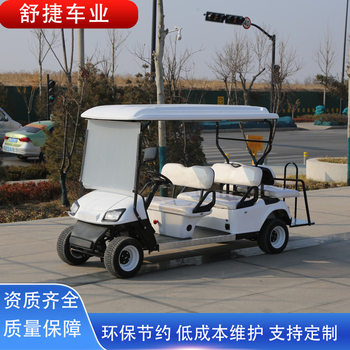 Export Export Golf Cart Sightseeing Car 4-20 Seats Hotel Airport Patrol Car Electric Golf Cart