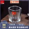 Thickened white wine and foreign wine container small spirits cup suit cup small wine cup transparent glass whisky bullet cup