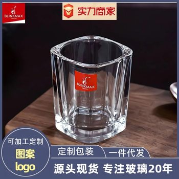 Thickened white wine and foreign wine container small spirits cup suit cup small wine cup transparent glass whisky bullet cup