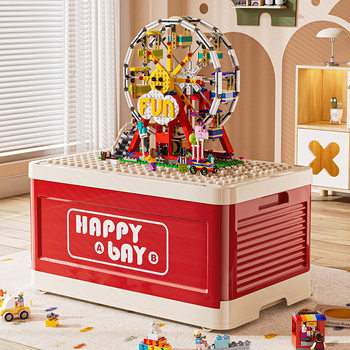 Colorful Building Block Storage Box Large Capacity Multifunctional Storage Box Building Block Splicing Box Children's Toy Storage Box