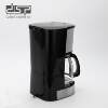 Dsp/Dansong Home Kitchen Small Drip Coffee Machine Desktop Homemade Portable Ka3128