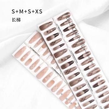 Tang Chao Base Color Semi-finished Wear Armor Prefabricated Armor Summer Nail Art New Chinese Antique French Ballet Bright Surface Cover