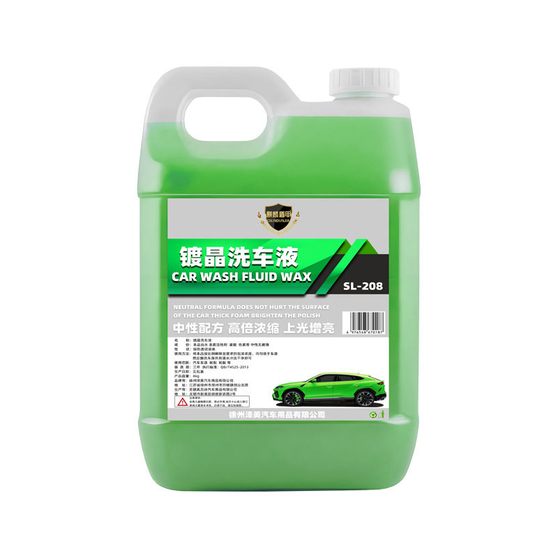Factory Wholesale Crystal-Plated Car Wash Liquid, Polishing and Brightening Car Wash Water Wax, Decontamination Cleaning Agent, Concentrated 4L Formula for Cleaning