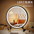 seller product image