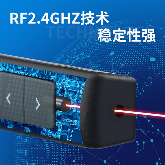 Deli 2802 Laser Projection Demonstration Pen PPT Page Flip Pen Remote Control Pen Electronic Pen Whip Page Flip Teaching Pen