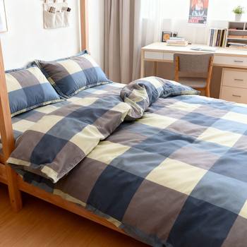 Four-Piece Bed Set, Pure Cotton, Class a Bed Sheet and Duvet Cover, Student Dormitory Double Bed, Home Textile, School Bedding