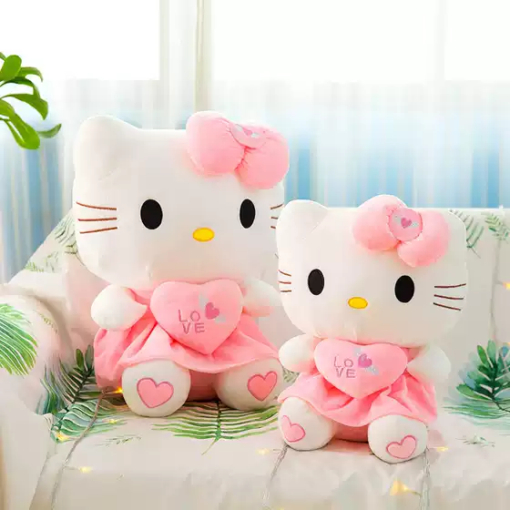Cute hello kitten doll heart angel kaidi cat doll plush toy cat girl doll wholesale