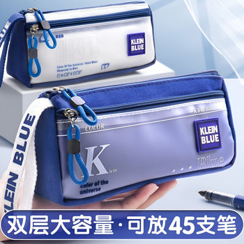 High-Quality Galaxy Pencil Case for Artistic Young Boys, Canvas Stationery Box for Boys, Elementary School Students in Grades Three and Four, Transparent