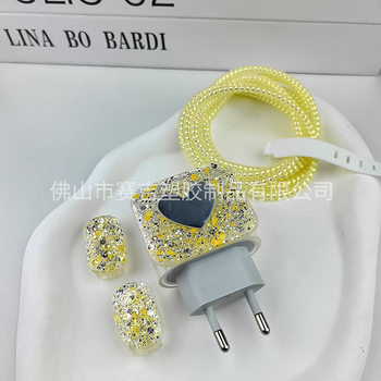 European Standard Apple 16Plus Charger Protective Cover 20W Fast Charging Iphone1514 Data Cable Protective Cover Winding Rope