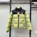 High version matcha color hidden cap