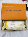 Gift box [small space gift box]
