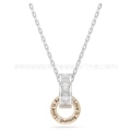 Interlocking ring necklace