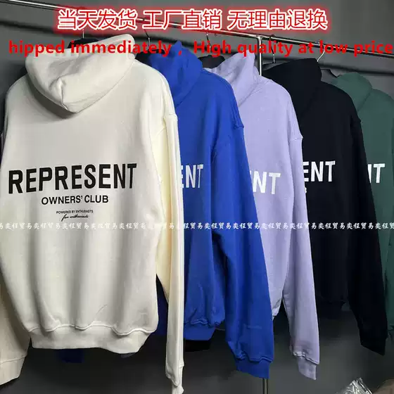 Represent Icon Retro American Letter Logo High Street Hooded Sweatshirt Autumn and Winter Trendy Couple Tops Hoodies