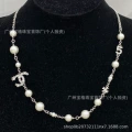 Style 140