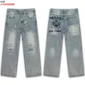 8288#light blue