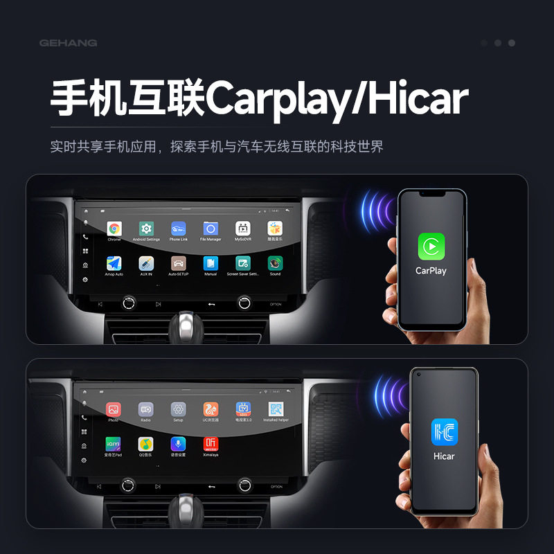 Suitable for Porsche Panamera 10-16 Android Car Navigator Car Central Control Large Screen All-In-One Machine