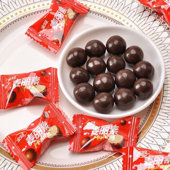 Golden Crown Malinois 500g Bulk Wedding Candy Wedding Candy Wholesale Chocolate Bean Snacks (Cocoa Butter Substitute)