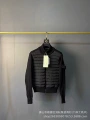 Black label goose down knit: black