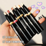 Шестицветная палочка теней для макияжа глаз PEIEN lazy eye makeup, глянцевая ручка-шелкопряд, матовая ручка для макияжа, не размазывающаяся, микро-перламутровые тени для век