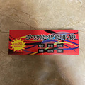 seller product image