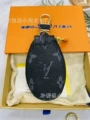 Black flower key bag [round]