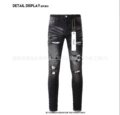 K02 elastic band rear mark
