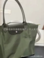 Environmentally friendly forest green