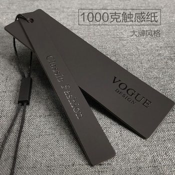Fashion trend touch black card uv tag printing universal spot men's and women's clothing tag label printing logo