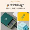 Temple Bracelet Box High-End Pe Film Pull-Out Putuo Mountain Buddhist Beads Bracelet Packaging Box Can Be Customized