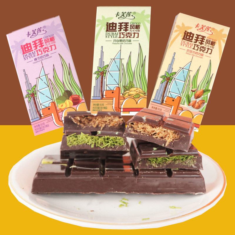Dubai Style Chocolate Trendy Snack Bread Filling Pistachio Milk Chocolate Flavor Box Substitute for Cocoa Butter 50 Wholesale