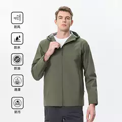 Clone Same Style Spring and Autumn Men's Hard Shell Outdoor Sports Windproof Waterproof Jacket Hooded Jacket Sports Leisure