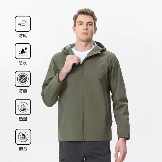 Clone Same Style Spring and Autumn Men's Hard Shell Outdoor Sports Windproof Waterproof Jacket Hooded Jacket Sports Leisure