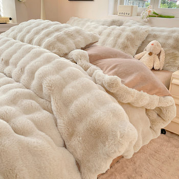 High-End Class a Rabbit Plush Four-Piece Winter Thickeneded Coral Velvet Milk Velvet Quilt Cover Bed Sheetss Warm Rabbit Velvet