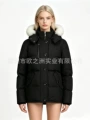 women/black/white-fur