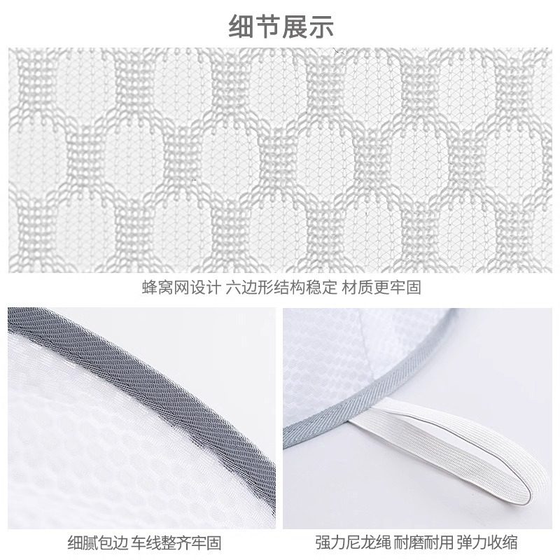 Simple Double Layer Clothes Basket Drying Net Bag Drying Rack Dirty Clothes Basket Drying Socks Artifact Household Sweater Drying Net Bag