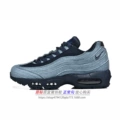 Air max 95 original standard ----- 2