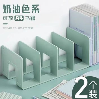 Book Stand Desktop Storage Fixed Book Stand Bookshelf Storage Rack Plastic Storage Rack Table Reading Rack Book Clip