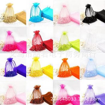 Organza Bag Plain Gauze Mesh Bag Happy Sugar Gauze Bag Bundle Pocket White Gauze Bag Wine Bottle Bag in stock