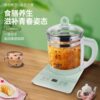 Hemispherical Multifunctional Health Pot, Glass Electric Kettle, Household Kettle, Decoction Pot, Tea Kettle, Wholesale for Gift Delivery