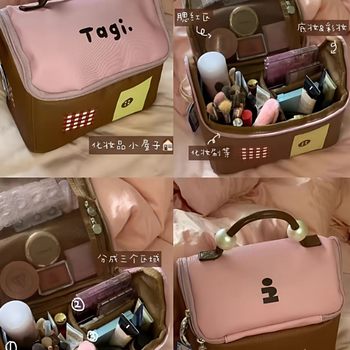 Tagi Smart Little House Waterproof Leather Portable Toiletry Bag Large Capacity Storage Bag Souvenir Cosmetic Bag
