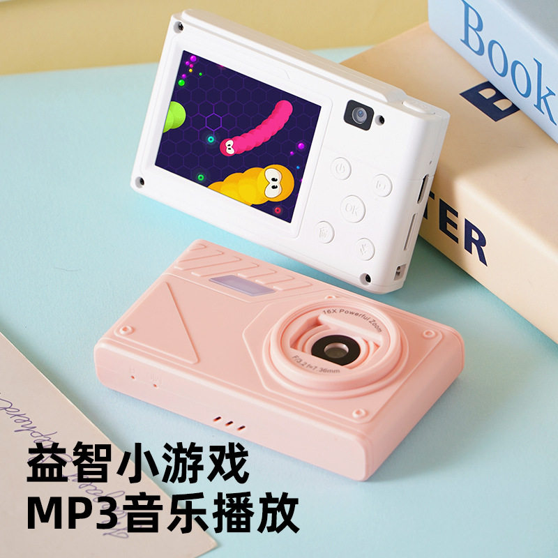 Cross-Border Ccd Genuine Camera High-Definition Campus Portable Selfie Student Version Birthday Gift New Digital Compact Camera