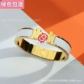 Gold white enamel