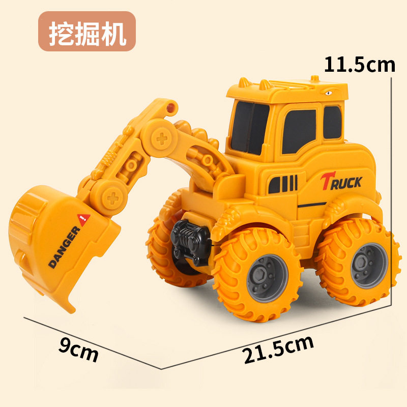 亏本清仓 儿童按压惯性车玩具车工程车挖掘机男孩推土机挖机车子