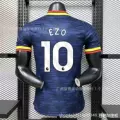 2627 arsenal away number 10
