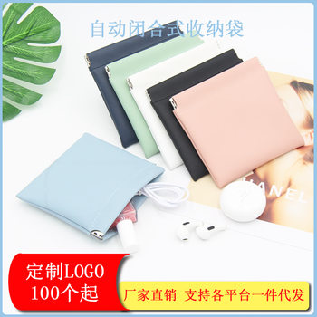 Coin wallet Amazon cross-border foreign trade Japan and South Korea small fresh shrapnel aunt towel small square bag closed storage bag