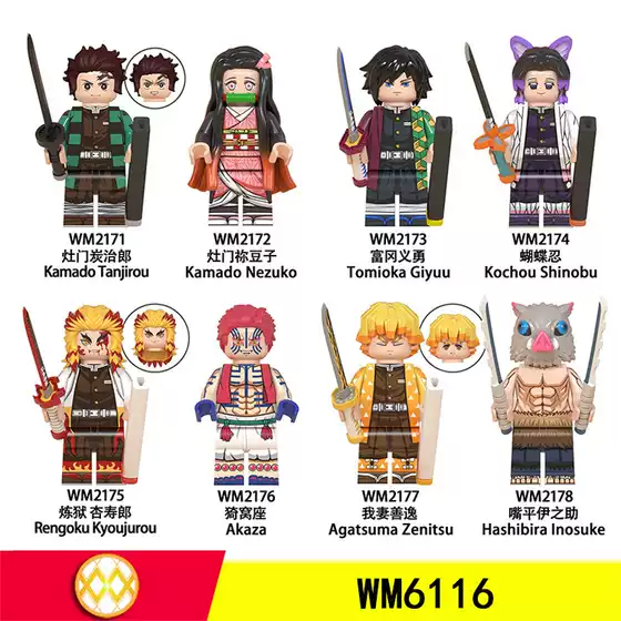 Wm6116 Building Block Anime Series Minifigures Bagged Mixed Batch Children's Assembly Toys