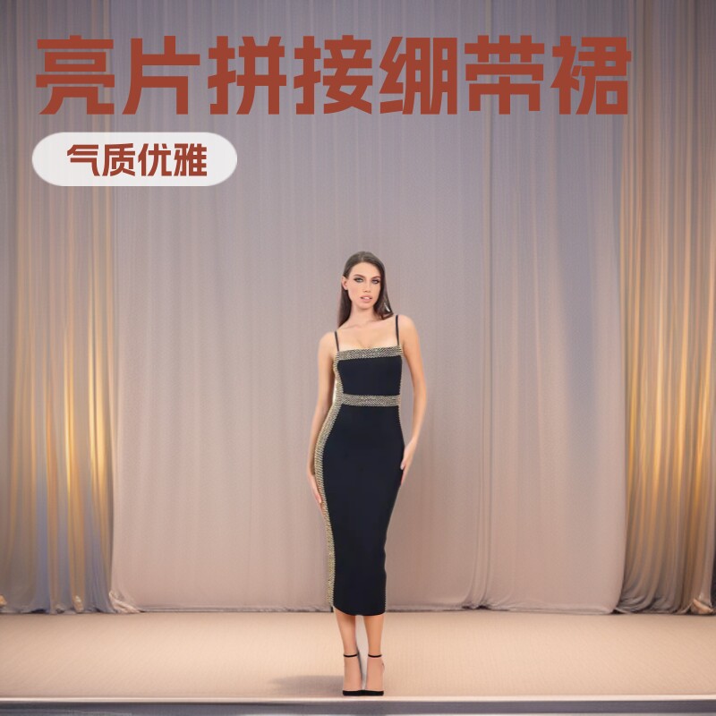 sexy suspender dress tight sequin splicing bandage evening dress short and elegant