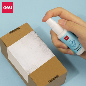 Deli JQ121 spray correction solution 20ml/bottle erasable thermal paper correction solution Xiaozi Ling thermal paper Xiaozi Ling